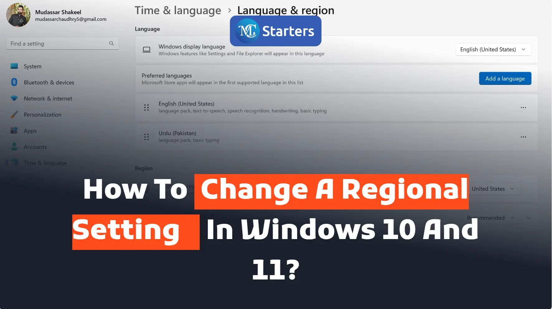 How to change a regional setting in Windows 10 and 11?