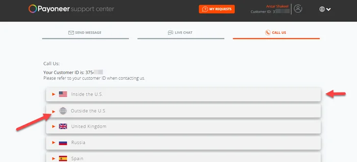 3 Way to contact Payoneer support | Send Message, Live Chat and Call Us 5 Payoneer Call Us