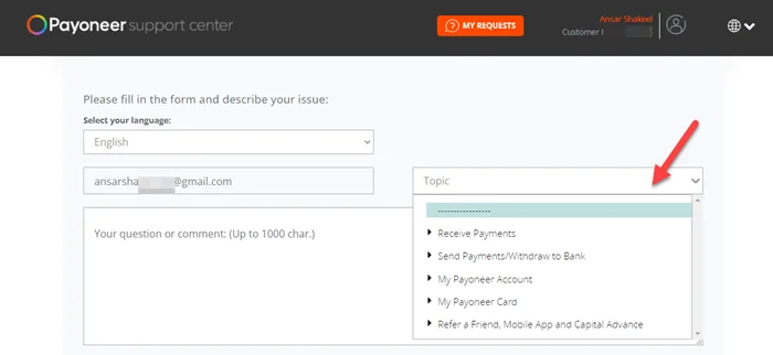 3 Way to contact Payoneer support | Send Message, Live Chat and Call Us 3 Payoneer Support Send Message