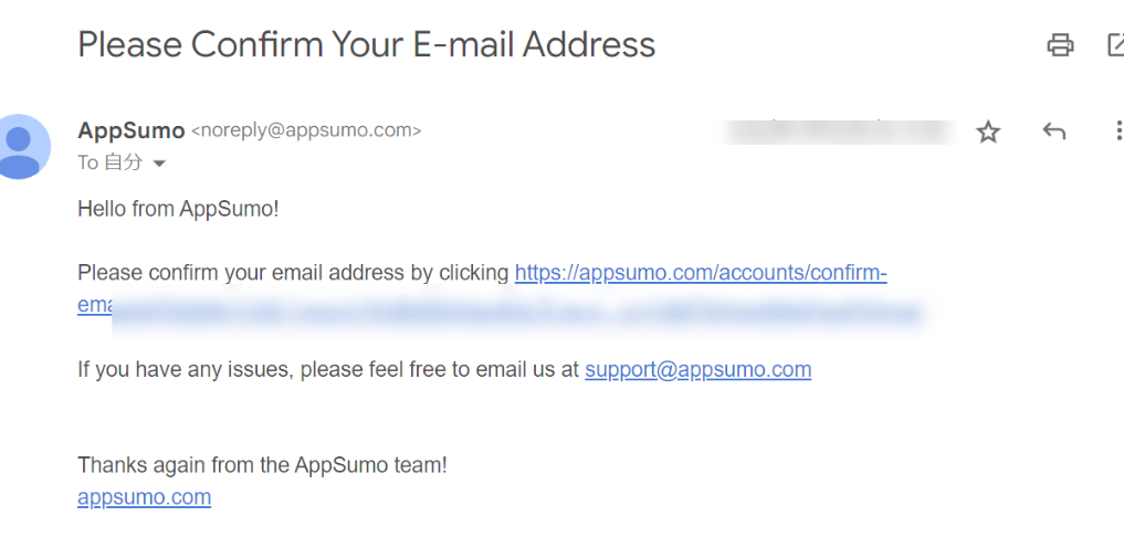 How to Create AppSumo Account? Step-by-Step 6 Verify Your Email
